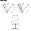 Nendoroid More: Face Parts Case (Pudgy Bear)-5312