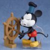 Steamboat Willie Nendoroid Mickey Mouse: 1928 Ver. (Color)-7200