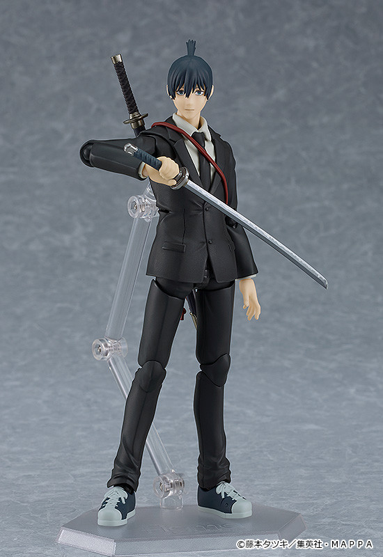 From the anime series "Chainsaw Man" comes a figma of the Public Safety devil hunter Aki Hayakawa!