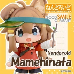 Nendoroid Doll Kigurumi Pajamas: My Melody