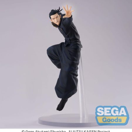 Jujutsu Kaisen Hidden Inventory/Premature Death Figurizm PVC Statue Suguru Geto