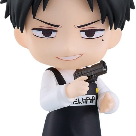 Kindergarten Wars Nendoroid Action Figure Doug 10 cm