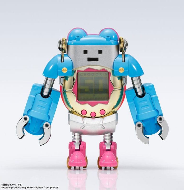 One Piece : Going Merry Soul of Chogokin Figurine moulée sous