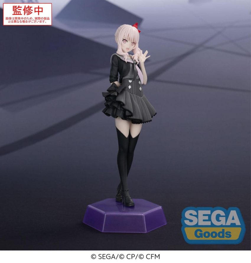 Hatsune Miku: Clolorfull Stage! Desktop x Decorate Collections PVC Statue Akiyama Mizuki 16 cm