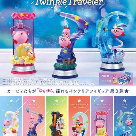 Kirby Mini Figures 6 cm Swing Kirby Twinkle Traveler (6)