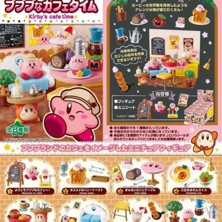 Kirby Mini Figures 6 cm Kirby's Café Time Display (8)