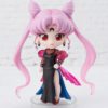 Pretty Guardian Sailor Moon R Figuarts mini Action Figure Black Lady 9 cm by Bandai Tamashii Nations - Sailor Moon