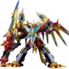 Gridman Universe Moderoid Plastic Model Kit Rogue Kaiser Gridman 24 cm (re-run) by Good Smile Company - Gridman Universe