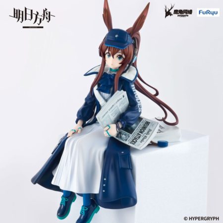 Arknights Noodle Stopper PVC Statue Amiya Newsgirl Ver. 16 cm by Furyu - Arknights