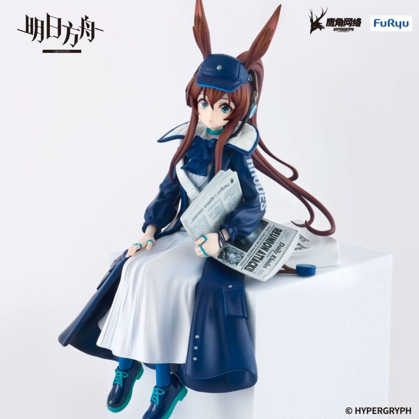 Arknights Noodle Stopper PVC Statue Amiya Newsgirl Ver. 16 cm by Furyu - Arknights