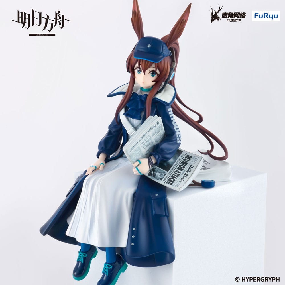 Arknights Noodle Stopper PVC Statue Amiya Newsgirl Ver. 16 cm by Furyu - Arknights
