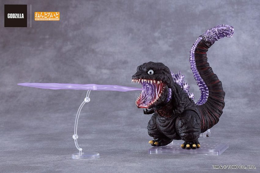 Shin Godzilla Nendoroid Action Figure Godzilla (2016) 10 cm by Good Smile Company - Godzilla