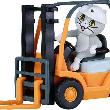 Shigoto Neko Pop Up Parade PVC Statue Zoom! 10 cm by Good Smile Company - Shigoto Neko