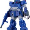 Armored Trooper Votoms 1/24 Plastic Model Kits PLAMAX SV-04 X / ATH-02-DT Rabidly Dog 17 cm by Max Factory - Armored Trooper Votoms