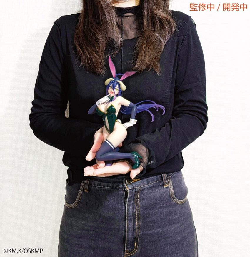 Overlord One-Seventh Carat PVC Statue Albedo Bunny Ver. 19 cm by Sega - Overlord