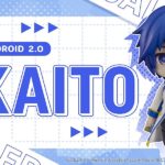 New Nendoroid Reveal: KAITO 2.0 – The Cool Vocaloid Returns!