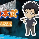 Cool and Calm! Nendoroid Takeshi Yamamoto from REBORN! Revealed!
