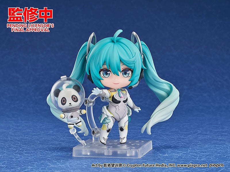 New Nendoroid Reveal: Hatsune Miku – MIKU WITH YOU 2024 Ver.