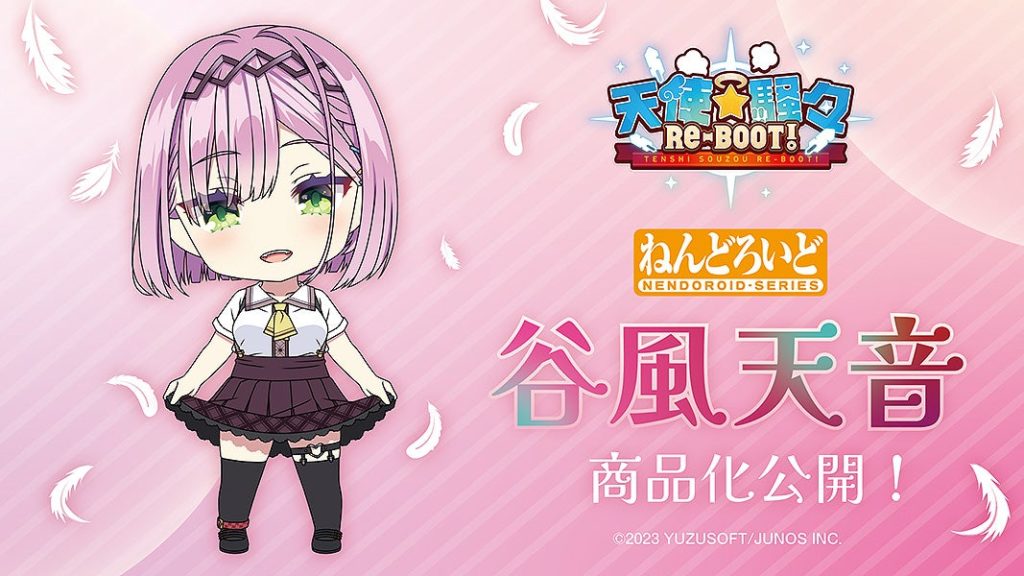 New Nendoroid Reveal: Amane Tanikaze from Angelic☆Chaos RE-BOOT!