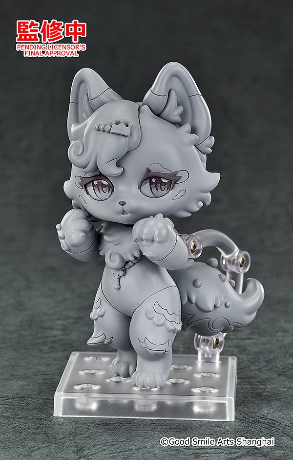 New Nendoroid Reveal: Dyana from FLUFFY LAND