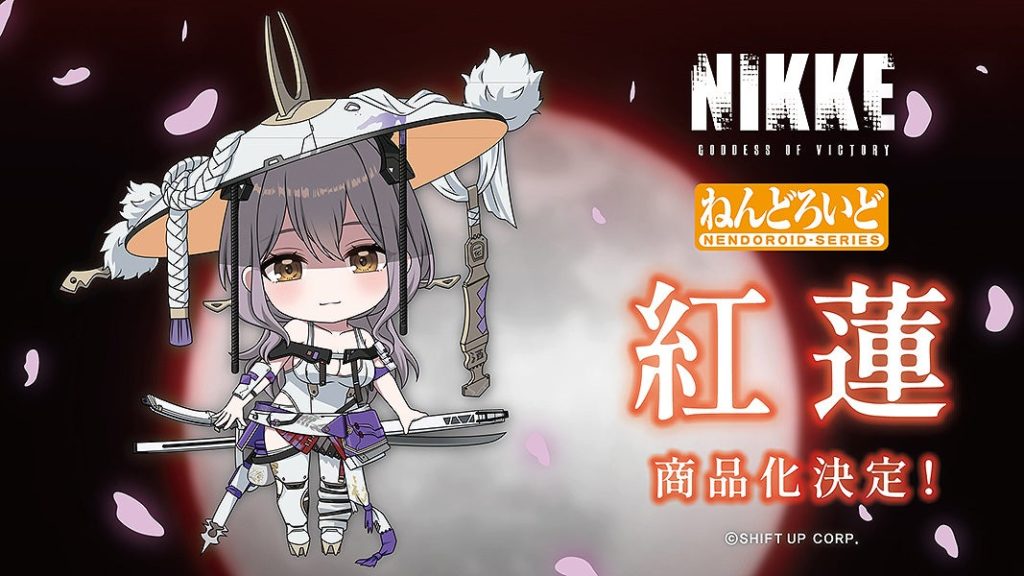 New Nendoroid Reveal: Scarlet from GODDESS OF VICTORY: NIKKE