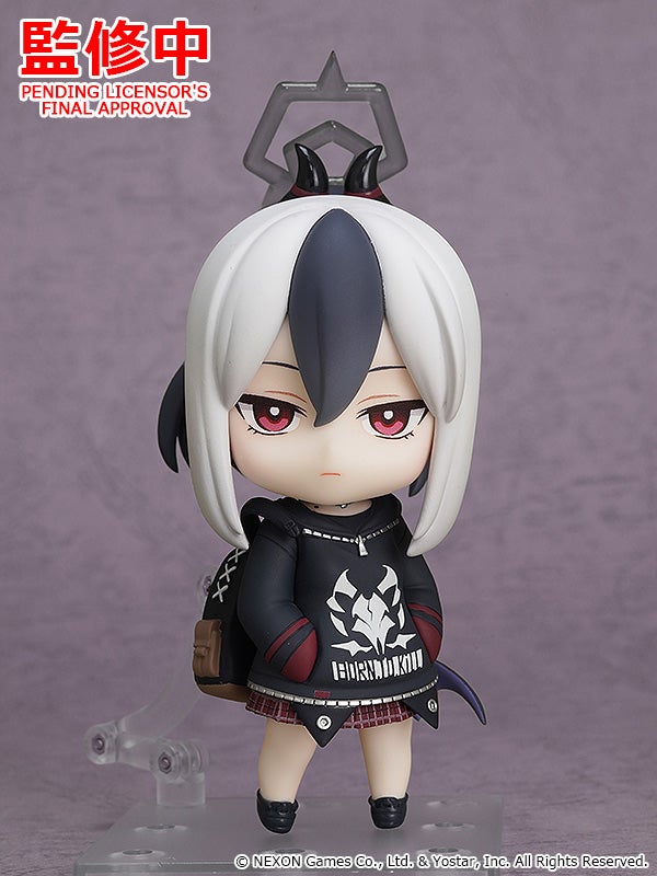 New Nendoroid Reveal: Kayoko Onikata from Blue Archive