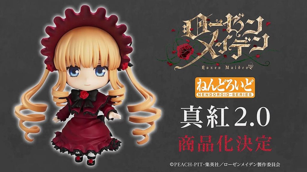 Elegant Revival: Nendoroid Shinku 2.0 from Rozen Maiden Unveiled!