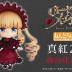 Elegant Revival: Nendoroid Shinku 2.0 from Rozen Maiden Unveiled!