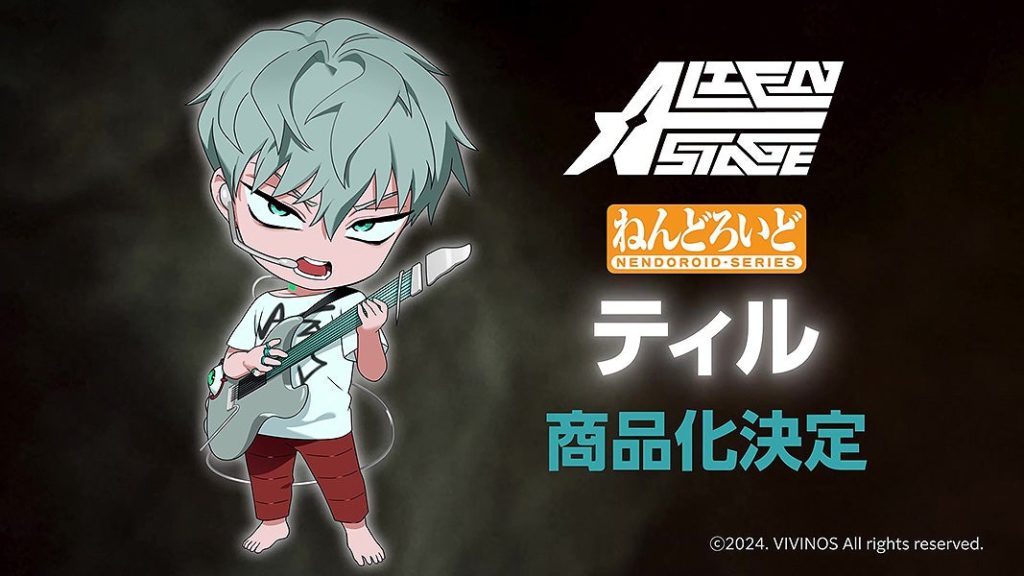 New Arrival: Nendoroid Till from ALIEN STAGE Revealed at Smile Fest 2025!