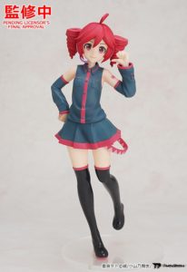 🎤 POP UP PARADE Kasane Teto L Size from UTAU Revealed at Smile Fest 2025!
