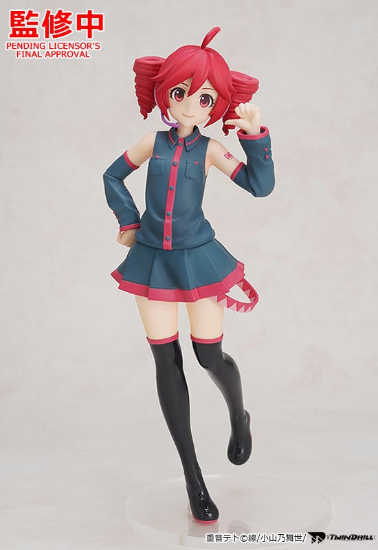 POP UP PARADE Kasane Teto L Size from UTAU Revealed at Smile Fest 2025!