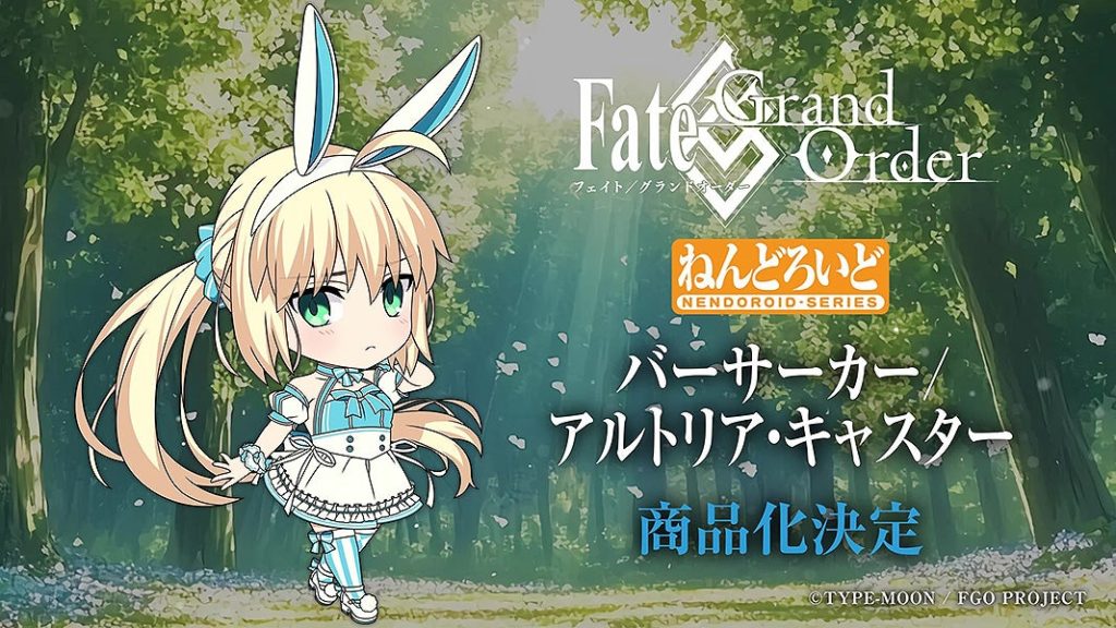 Magical Might! Nendoroid Berserker/Altria Caster from Fate/Grand Order Revealed!