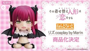 💖 Cosplay Queen Returns! Nendoroid Marin Kitagawa as Liz Revealed!