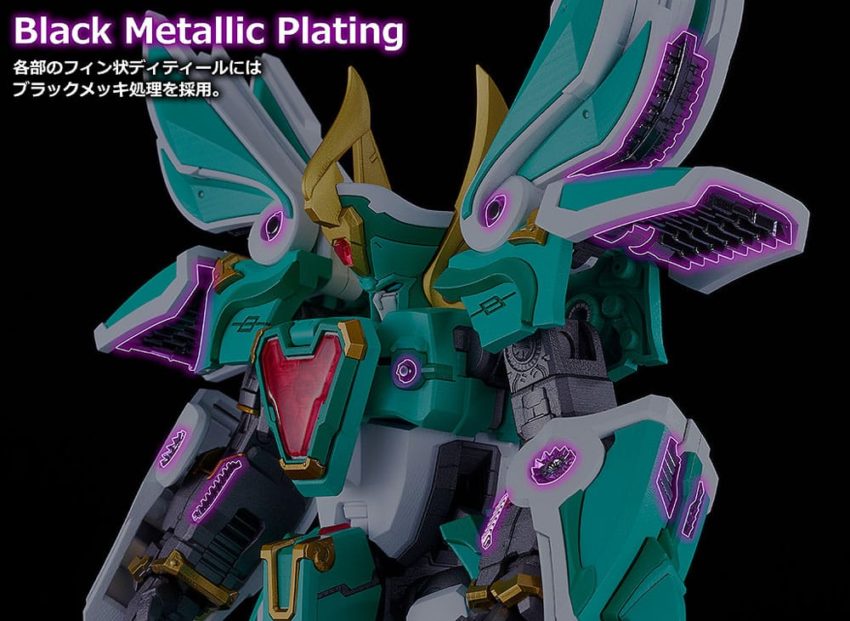 Mado King Granzort Moderoid Plastic Model Kit King´s Style Winzert Gold Edition 18 cm by Good Smile Company - Mado King Granzort