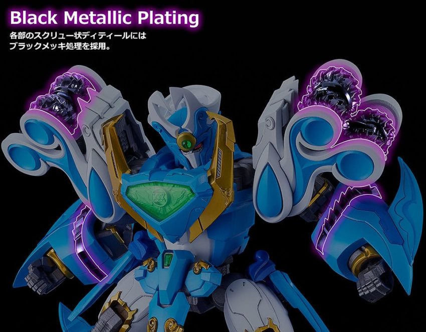 Mado King Granzort Moderoid Plastic Model Kit King´s Style Aquabeat Gold Edition 18 cm by Good Smile Company - Mado King Granzort