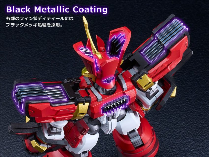 Mado King Granzort Moderoid Plastic Model Kit King´s Style Granzort Gold Edition 18 cm by Good Smile Company - Mado King Granzort