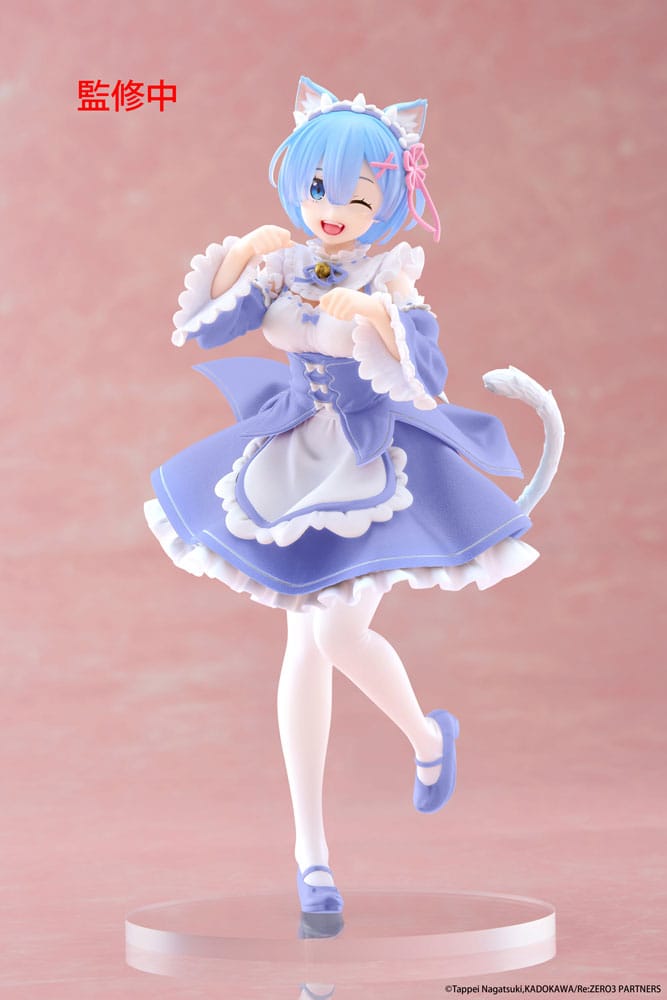 Re:Zero Starting Life in Another World Coreful PVC Statue Rem Cat Maid Ver. Renewal 18 cm by Taito Prize - Re
