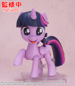 💜 Nendoroid Twilight Sparkle – Colored Prototype Revealed for SDCC 2025!