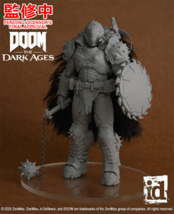 🔥 figma Doomslayer: The Dark Ages ver. – Prototype First Reveal!