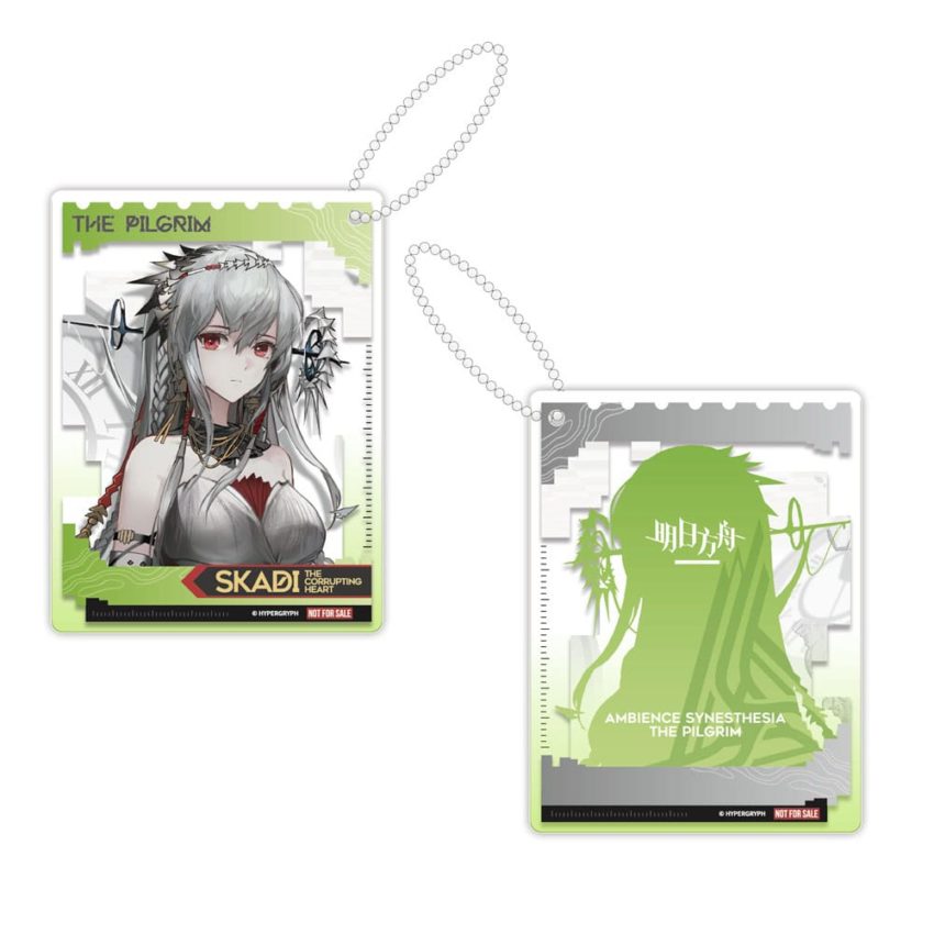 Arknights PVC Statue 1/7 Skadi The Corrupting Heart The Pilgrim Ver. 37 cm by APEX - Arknights