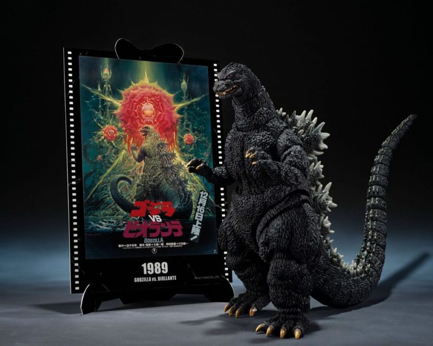 Godzilla (1989) S.H. Monster Arts Action Figure Godzilla vs. Biollante Movie Graphic Plus 16 cm by Bandai Tamashii Nations - Godzilla