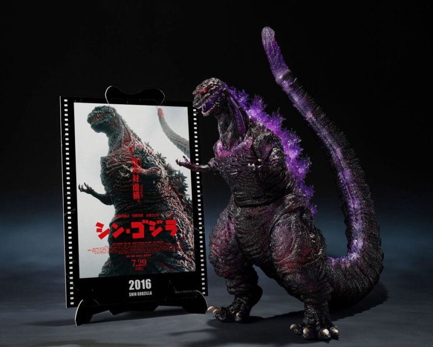 Godzilla (2016) S.H. Monster Arts Action Figure The Fourth Awakning Ver. Shin Godzilla Movie Graphic Plus 18 cm by Bandai Tamashii Nations - Godzilla