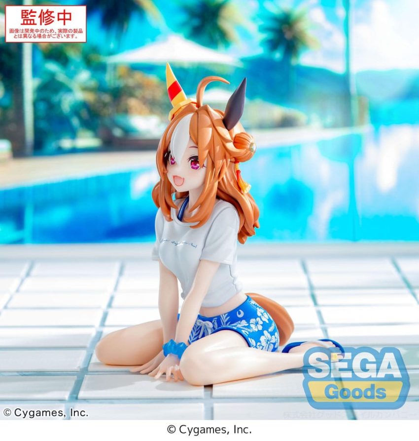 Uma Musume Pretty Derby Yumemirize PVC Statue Copano Rickey Gaze on Me! 12 cm by Sega - Uma Musume Pretty Derby