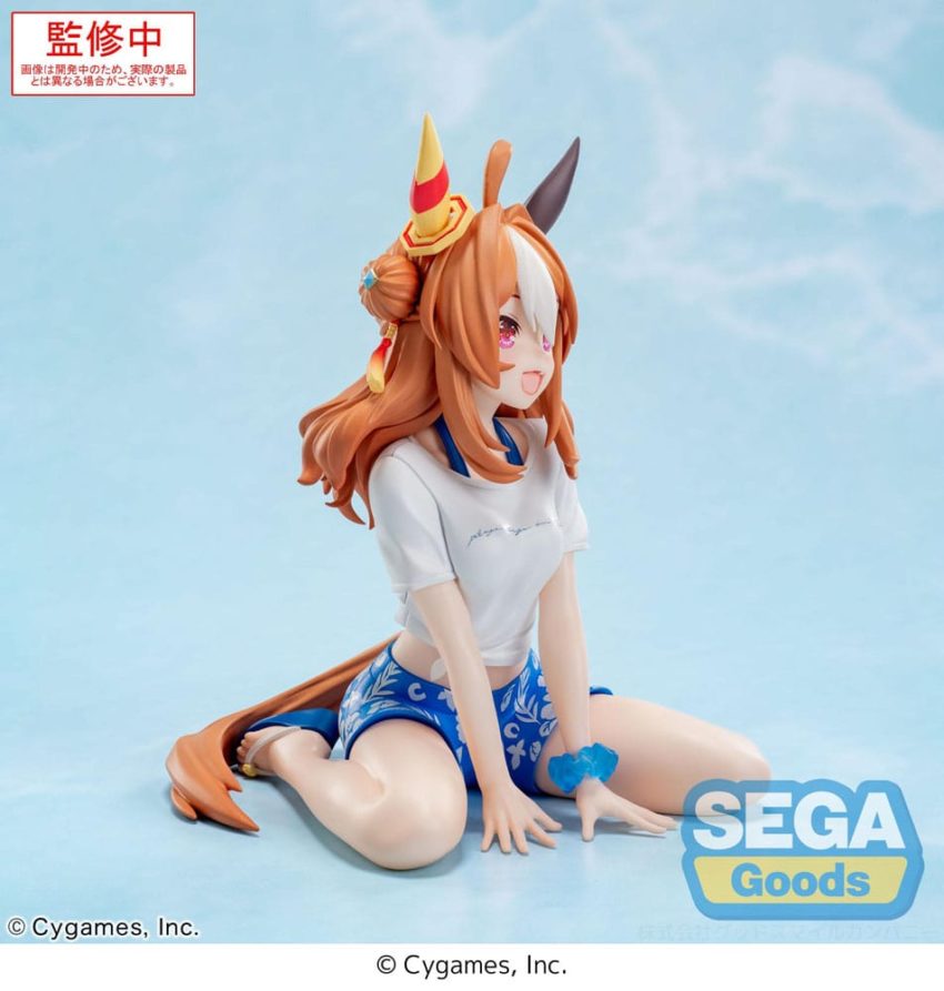 Uma Musume Pretty Derby Yumemirize PVC Statue Copano Rickey Gaze on Me! 12 cm by Sega - Uma Musume Pretty Derby