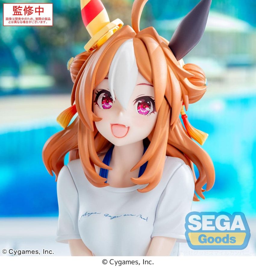 Uma Musume Pretty Derby Yumemirize PVC Statue Copano Rickey Gaze on Me! 12 cm by Sega - Uma Musume Pretty Derby
