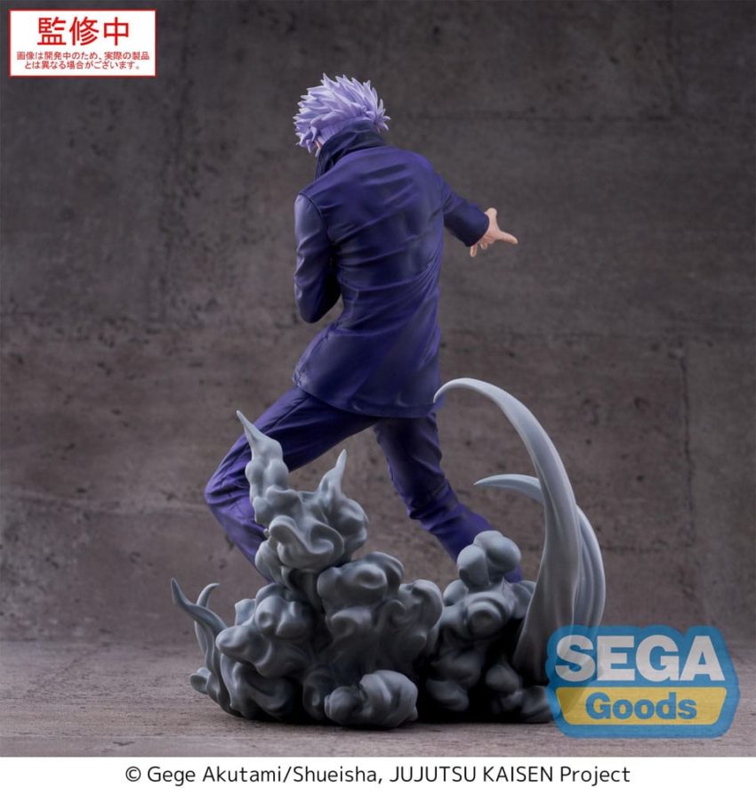 Jujutsu Kaisen Luminasta PVC Statue Satoru Gojo Hollow Purple (Kyoshiki Murasaki) 21 cm by Sega - Jujutsu Kaisen