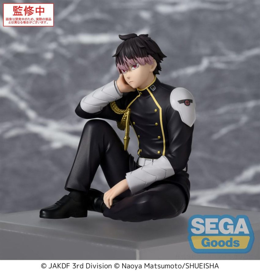 Kaiju No. 8 PM Perching PVC Statue Gen Narumi 15 cm by Sega - Kaiju No. 8