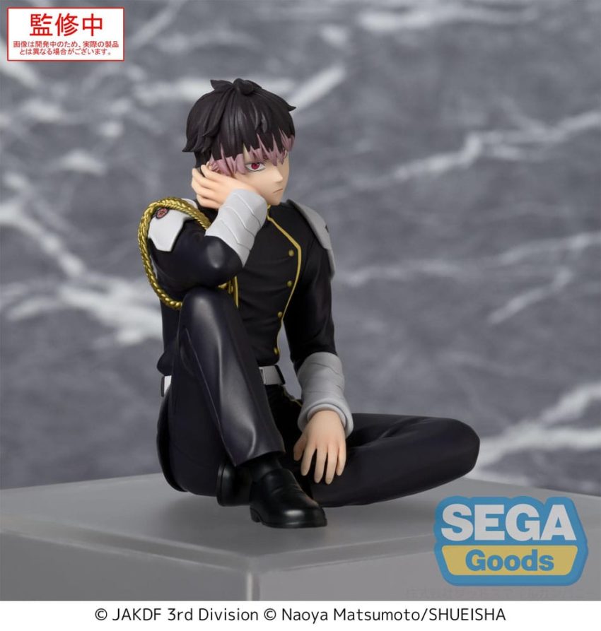 Kaiju No. 8 PM Perching PVC Statue Gen Narumi 15 cm by Sega - Kaiju No. 8