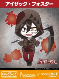 🔪 Nendoroid Zack from Angels of Death – First Official Figure Announced!