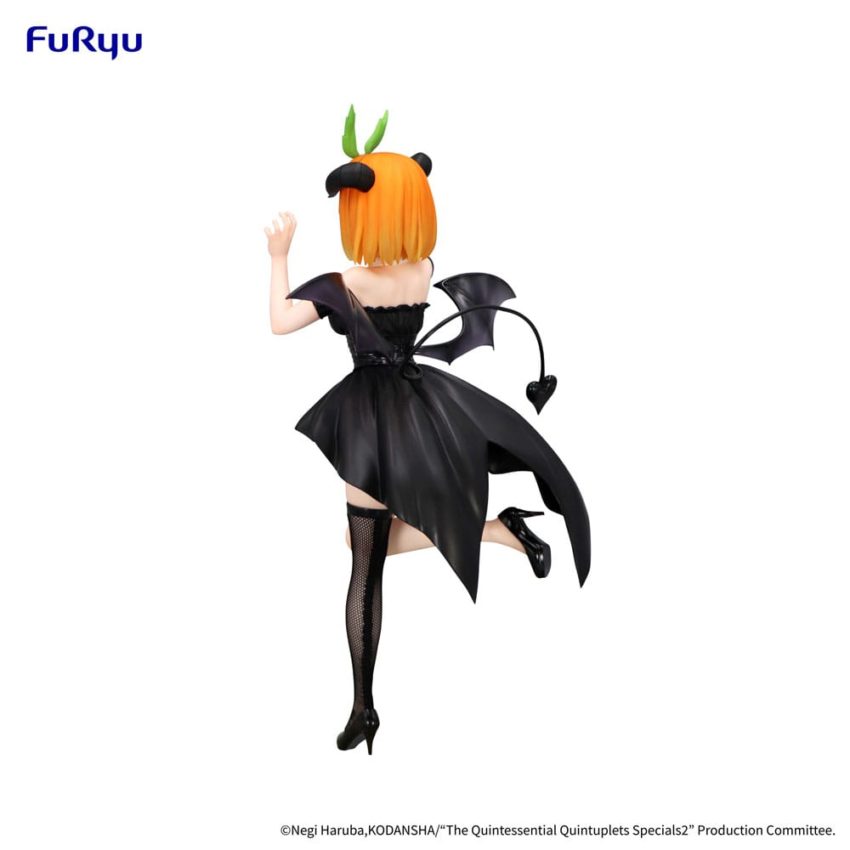 The Quintessential Quintuplets Specials BiCute Dark PVC Statue Nakano Yotsuba 25 cm by Furyu - The Quintessential Quintuplets